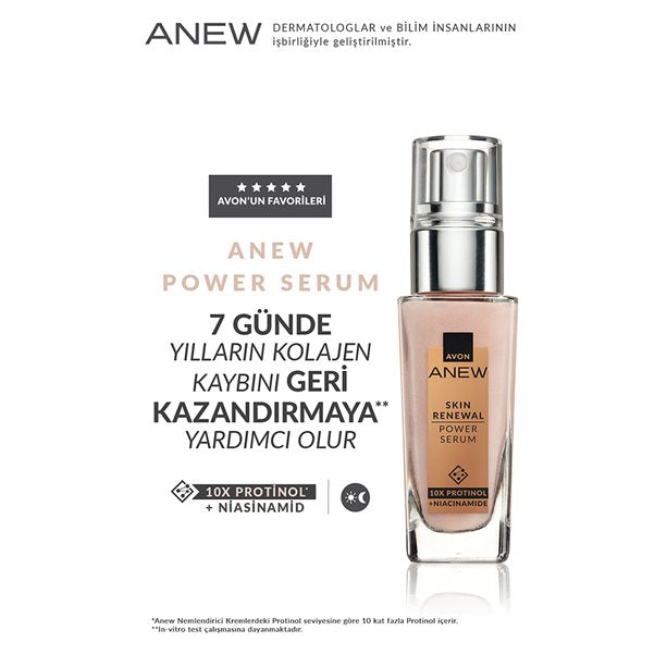 Anew Power Serum 30ml