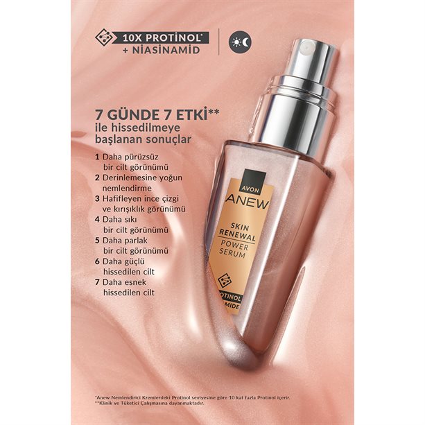 Anew Power Serum 30ml
